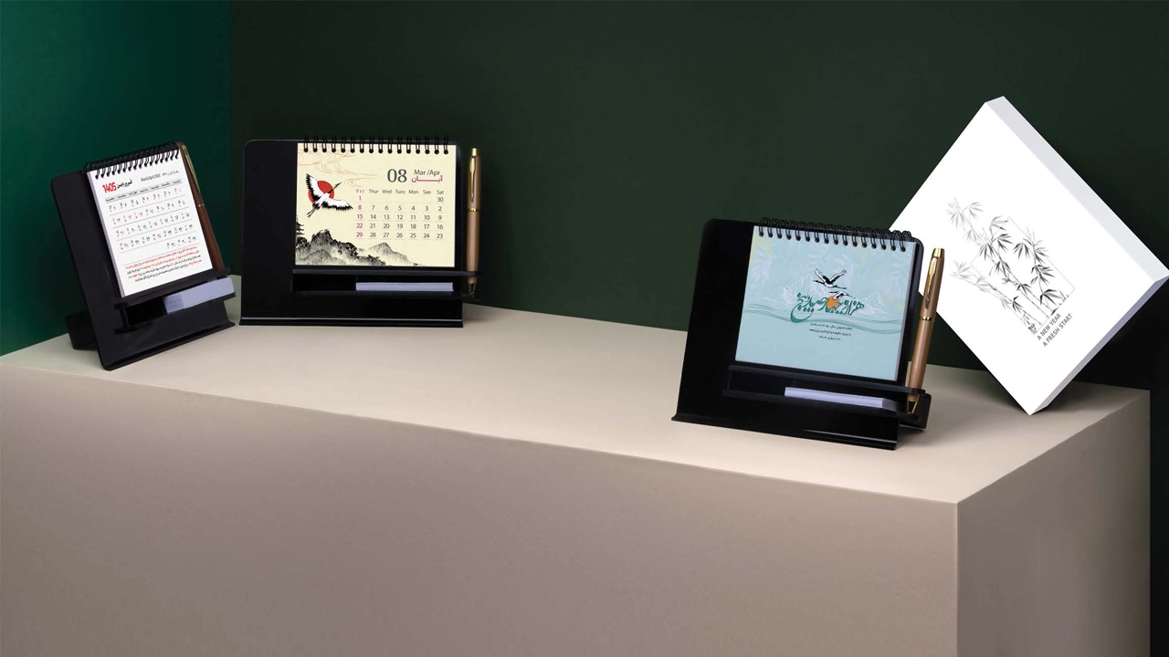 تقویم رومیزی پایه پلاستیکی 1405 آیهـان